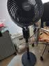 康佳（KONKA）【京·东风系列】空气循环扇电风扇家用风扇台式摇头小风扇立式换气扇轻音电扇大风力卧室落地扇 实拍图