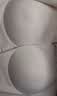 芬腾可安（FENTENGCARE）【升级2件装】固定乳胶杯无痕裸感调整型收副乳内衣女无钢圈文胸 实拍图