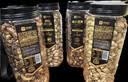 良品铺子手剥大松子500g 当季新货阿富汗巴西松子特级原香开口大颗粒送礼 实拍图