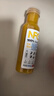 农夫山泉100%纯果汁NFC果汁300ml*12瓶缤纷礼盒(6橙汁+6芒果汁) 实拍图