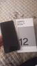 OPPO K12s 8GB+256GB 星芒白 7000mAh长续航大电池 OLED 直屏 骁龙学生 5G 游戏千元新款手机 国家补贴 实拍图