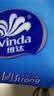 维达（Vinda）【孙颖莎推荐】有芯卷纸 蓝色经典4层140克*27卷 卫生纸纸巾 整箱 实拍图