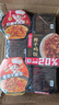 海底捞自热米饭 多口味煲仔饭大分量组合装 6口味6盒装1209g 实拍图
