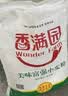 香满园 面粉 中筋粉 美味富强小麦粉 10斤 包子饺子馒头饼手擀面 实拍图