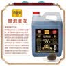 西堡泉9.6度老陈醋2.5kg【0添加 手工20】纯粮醋 山西醋 泡黑豆泡蛋液醋 实拍图