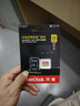 闪迪（SanDisk）512GB TF(MicroSD)内存卡4K极速金卡A2 V30 U3兼容大疆Pocket3/4P/Action 6运动相机/无人机存储卡 实拍图