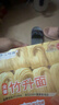 珠江桥牌全蛋竹升面65g*15包 手工面云吞面儿童挂面鸡蛋面 0添加面条礼盒 实拍图