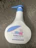 施巴（Sebamed）儿童泡泡沐浴露婴儿宝宝沐浴液3-6-12岁洗护500ml德国原装进口 实拍图