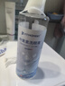 FIT MOMENT叶黄素洗眼液洗眼水缓解眼疲劳止痒非滴眼液洗眼睛清洁液温和型 实拍图