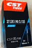 正新自行车内胎 27.5X1.90/2.125 SV美嘴48MM 山地越野户外骑行内胎 实拍图