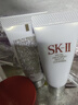 SK-II神仙水精华230ml护肤化妆品礼盒套装sk2生日七夕情人节礼物送女友 实拍图