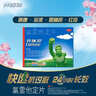 【原研药】开瑞坦氯雷他定片10mg*12片过敏性鼻炎荨麻疹皮肤瘙痒鼻窦炎鼻子痒流鼻涕感冒非西替利嗪布地奈德 实拍图