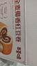百草味全麦椰香红豆卷面包800g 夹心手撕吐司面包营养早餐休闲零食团购 实拍图