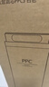 米家小米净水器复合滤芯PPC3 白色 适用于小米H800G、H800GPro、米家800G F3-PPC 实拍图