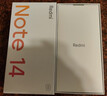 小米REDMI Note14 金刚品质 5110mAh大电量 大光圈超感相机 8GB+128GB子夜黑 红米5G手机 国家补贴 实拍图