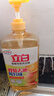 立白香橙雪梨洗洁精1kg 99.99%除菌率双效去油除异味去农残食品用清洁 实拍图
