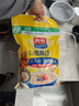 西麦即食燕麦片1980g 谷物代餐早餐膳食纤维无额外添加蔗糖 实拍图