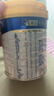 美素佳儿（Friso）皇家幼儿配方奶粉 3段（1-3岁幼儿适用）400g 乳铁蛋白（新国标） 皇家3段 400g 1罐 【品牌新客到手138元】 实拍图