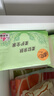 清风纸巾抽纸4层加厚320张面巾纸卫生餐巾纸纸抽家用实惠装批发 【高端品质热卖 婴童适用 】 4层 320张*10包 实拍图