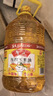 鲁花食用油 物理压榨 非转基因 玉米油6.18L 家用粮油 健康植物油 实拍图