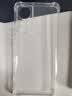 ESCASE 小米12/12S手机壳12x保护套全包防摔透明软壳TPU气囊男女通用（有吊绳孔）ES-iP9系列 升级版透白 实拍图