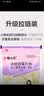 樱之花衣柜防蛀防霉片剂500g代替樟脑丸卫生球羊绒衣物驱蛀虫柠檬香熏 实拍图