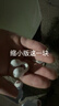 【全网爆款】乐器耳机无线蓝牙不入耳耳夹式立体声耳扣式超长待机 白色（耳机+数据线+说明书） 实拍图
