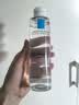 理肤泉B5蓝水50ml体验装温泉水补水保湿修护舒缓爽肤水京东试用 实拍图