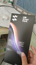 闪魔【AR增透抗反光】适用苹果17Promax钢化膜iPhone17promax手机膜AR增透全屏防尘无尘仓保护膜2片装 实拍图