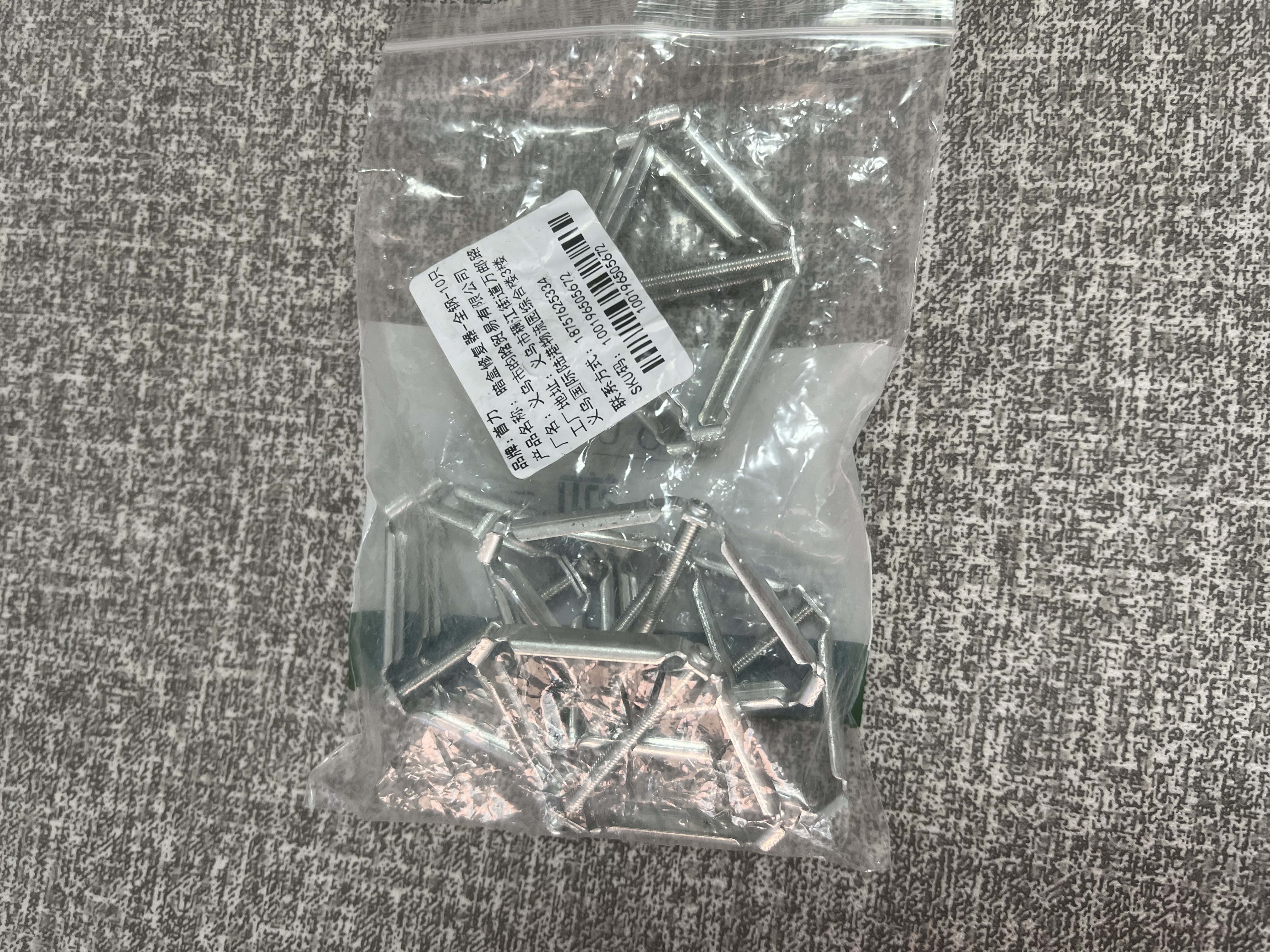 首力暗盒修复器86型底盒修补器线盒开关插座通用固定器银色全钢款10只 实拍图