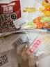 阿宽红油面皮方便面速食干拌泡面夜宵凉皮椒麻味110g*8袋装非油炸免煮 实拍图