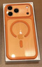 玄皇适用iphone17promax手机壳苹果17pro新款透明磁吸镜头全包保护套硅胶磨砂软边框Ai相机按键男女款 【星宇橙】镜头全包丨相机按键保护丨超强防摔 iPhone17promax【赠无黑边康 实拍图
