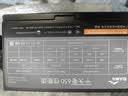 先马（SAMA）平头哥650性能版 额定500W 台式主机箱电脑电源 达白牌能效/主动PFC/单路+12V/智能温控/DC-DC 实拍图