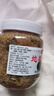 林瑞兴地都冬菜470g 潮汕海鲜砂锅粥配菜 天津冬菜煲汤调味佐料酱菜 实拍图