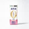 蒙牛新养道无乳糖脱脂牛奶 250ml*12盒 好吸收0脂肪 实拍图