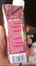 蒙牛特仑苏嗨Milk脱脂纯牛奶250ml*10盒 0脂肪 精美京绣 送礼礼盒 实拍图