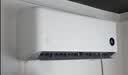 小米空调  巨省电 1.5匹挂机 一级能效 外机单排铜管 KFR-35GW/N1A1【整机十年免费包修】 实拍图