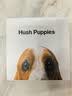 暇步士（Hush Puppies）礼品袋为家人准备一份特别的礼物，购买皮带即刻获赠精美礼品袋 实拍图