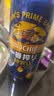麒麟（Kirin）一番榨黄啤酒330ml*24听 清爽口感京东自营送礼 实拍图