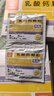 【5盒装】利宝乳酸钙颗粒12袋 用于预防和治疗钙缺乏症 儿童钙补充0-1-3岁婴儿钙冲剂液体钙 实拍图