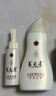 养元青洗发水云南白药控油止痒洗发露210ml+头皮护理液65ml 实拍图