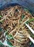 白象沙县拌面【香浓葱油味99g*6包】非油炸便速食面条 实拍图