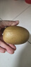 佳沛（zespri）新西兰阳光金奇异果巨大果22粒原箱单果146-175g 猕猴桃水果礼盒 实拍图