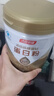汤臣倍健星钻蛋白粉中老年人增强免疫力补充营养 乳清蛋白质粉 营养品礼盒 【高性价比】星钻蛋白粉 650g*1罐 实拍图