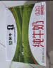 蒙牛纯牛奶钻包200ml*24盒 电商定制送礼礼盒 实拍图