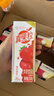 蒙牛真果粒草莓味牛奶饮品250g*12盒  礼盒新老包装 含乳饮料送礼礼盒 实拍图