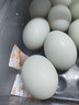温润食品鲜鸭蛋30枚/3.3斤 散养土鸭蛋 杂粮喂养 农家生鸭蛋 实拍图
