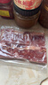 大希地腌制 调味牛仔骨 带骨小牛排  牛肉 牛肋骨烧烤食材冷冻 400g七夕 实拍图