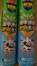 超威杀虫剂喷雾500ml*2瓶基孔肯雅热跳蚤苍蝇臭虫飞虫蟑螂蚂蚁药茉莉 实拍图