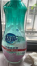 超能 内衣洗衣液 1.72斤(860g*1瓶) 内衣专用 长效抑菌 内衣内裤洗 实拍图